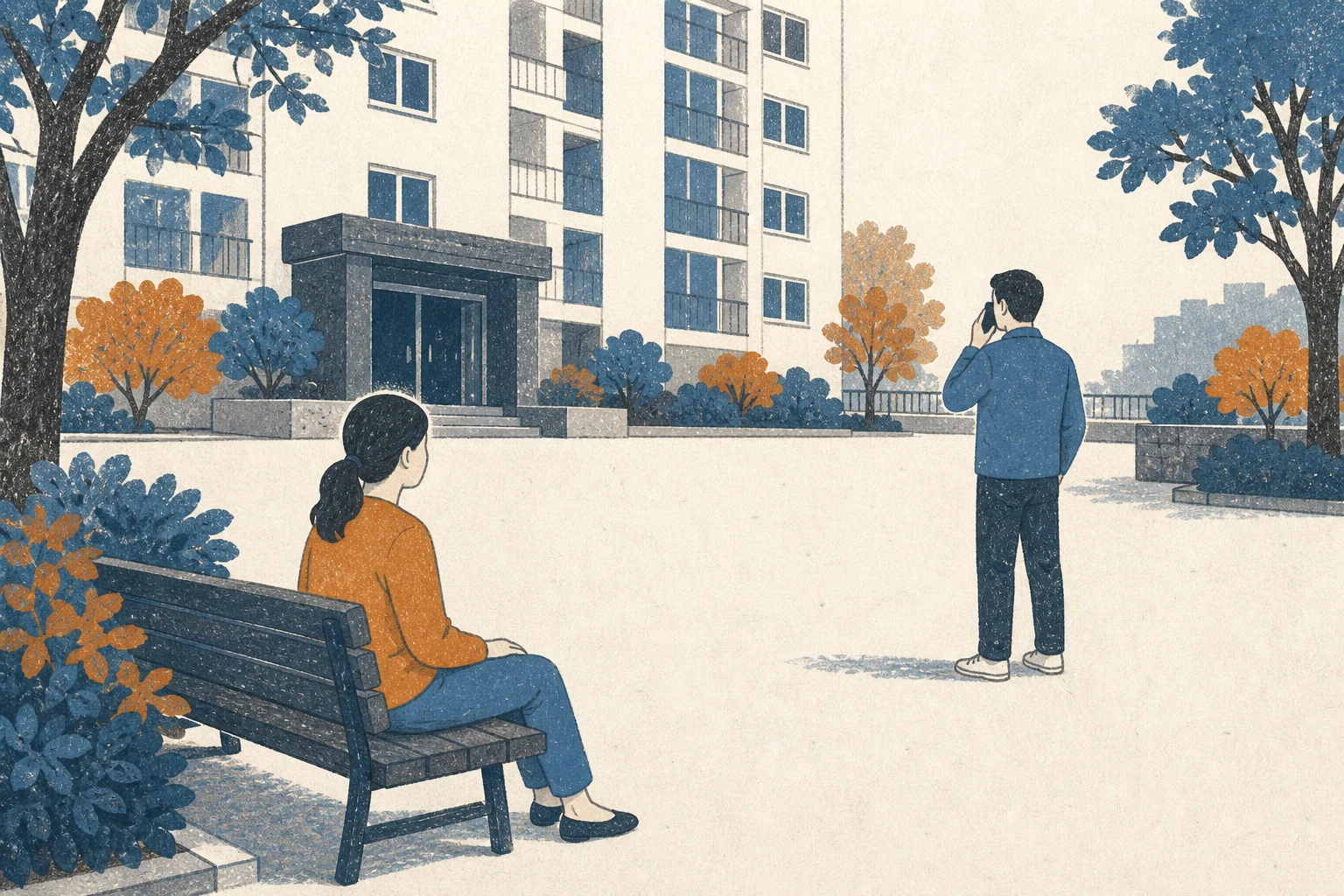 아파트 출입구에서 멀리 떨어진 야외 벤치에 성인이 앉고 동행인은 열린 공간에서 전화로 신고하는 편집 삽화 (AI 생성 삽화)